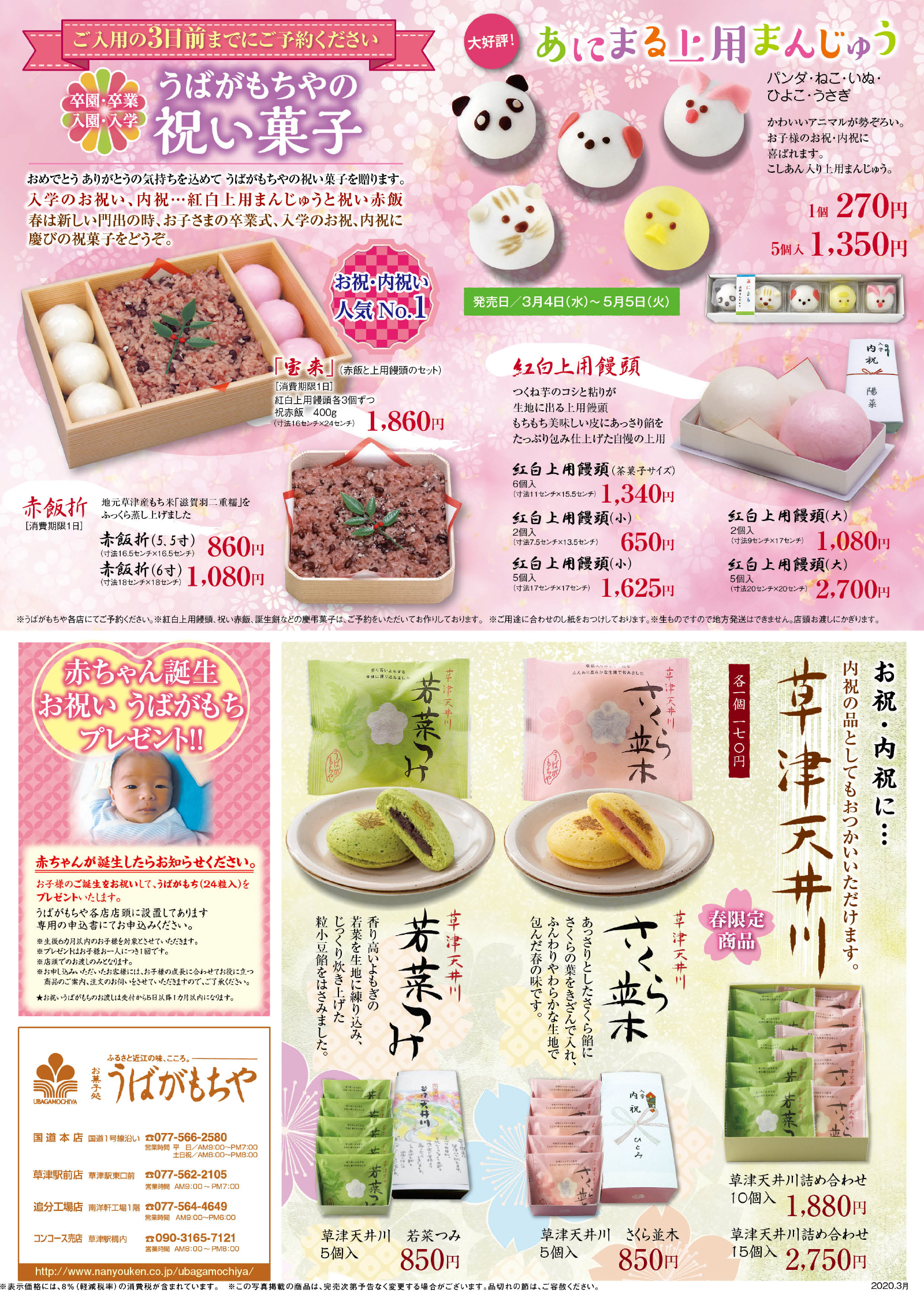 見出し１見出し１見出し１見出し１見出し１見出し１見出し１