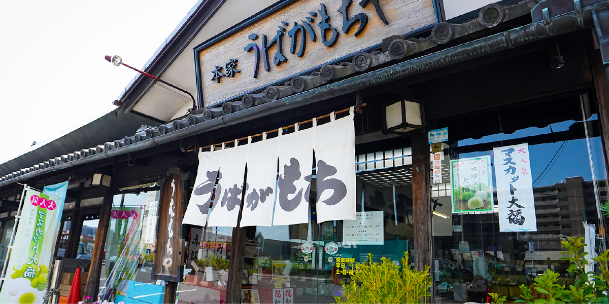 見出し２見出し２見出し２見出し２見出し２見出し２見出し２見出し２見出し２見出し２