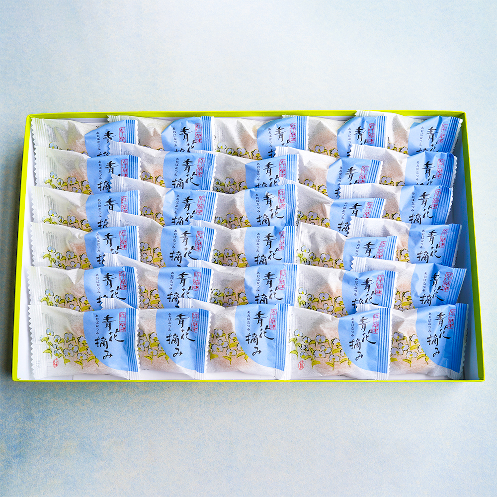 青花摘み 30個入